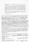 Папка 2007-2008. 22. Рукопись 1 страница